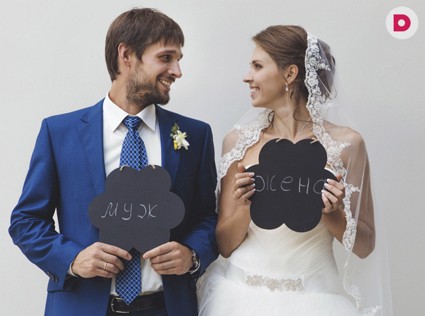 «Моя свадьба лучше!»: история одной любви…