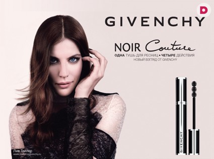 Noir Couture от Givenchy: наряд «От кутюр» для ресниц