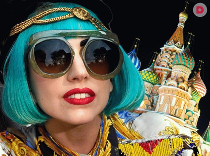 Леди Гага: Дамочка с приветом, кое-как одета…