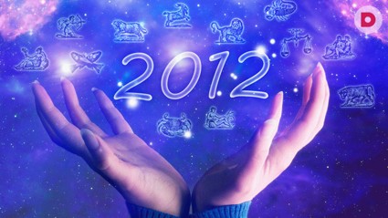 Прогноз на 2012 год от Александра Литвина