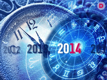 Астрологический прогноз на 2014 год