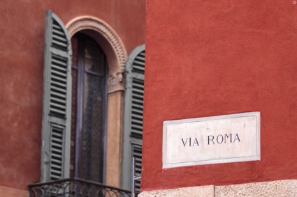 5 туристических мест Рима – «не для всех»