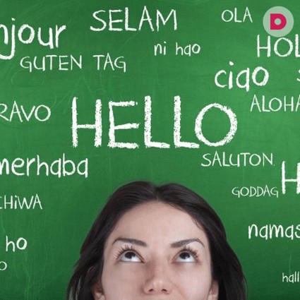 5 простых советов: как быстро выучить иностранный язык                                                 
