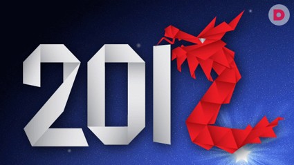 Прогноз по китайскому календарю на 2012 год 