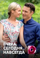 Смотреть онлайн Сериал Солдаты 9 сезон - все выпуски бесплатно на Че